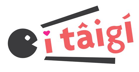 食指 台語|iTaigi 愛台語